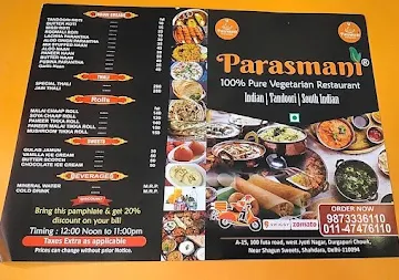 Parasmani Restaurant menu 