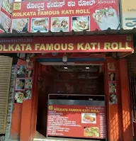 Kolkata Famous Kati Rolls photo 1