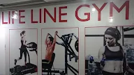 Life Line GYM/Aerobics photo 4