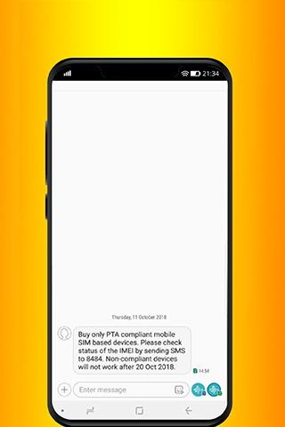 PTA Mobile Registration Method -Step by Step Guide