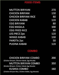 Ambur Hot Dum Biriyani menu 1