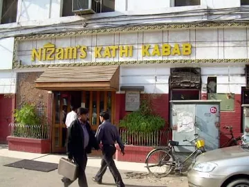 Nizam's Kathi Kabab photo 