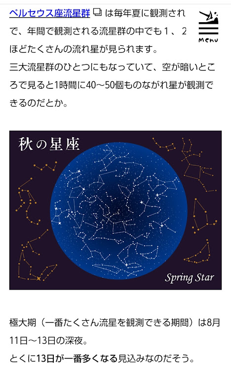 カシニイさんが投稿したカスタム事例の投稿画像2枚目