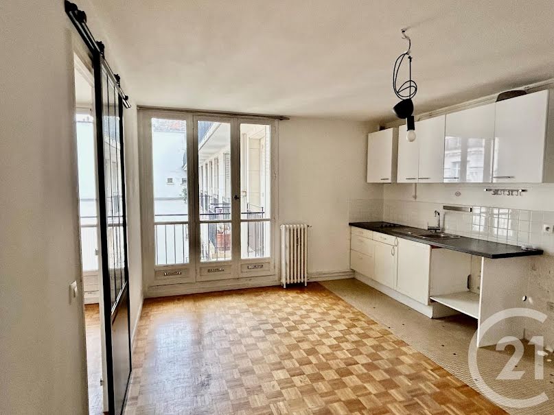 Vente appartement 2 pièces 39.1 m² à Paris 4ème (75004), 540 000 €