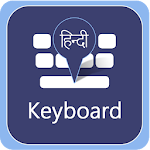 Cover Image of Download Hindi Keyboard 2020: Easy Hindi Voice Typing 1.0 APK