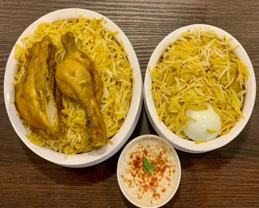 Special Chicken Biryani [2 Pieces] [Serves 1-2]