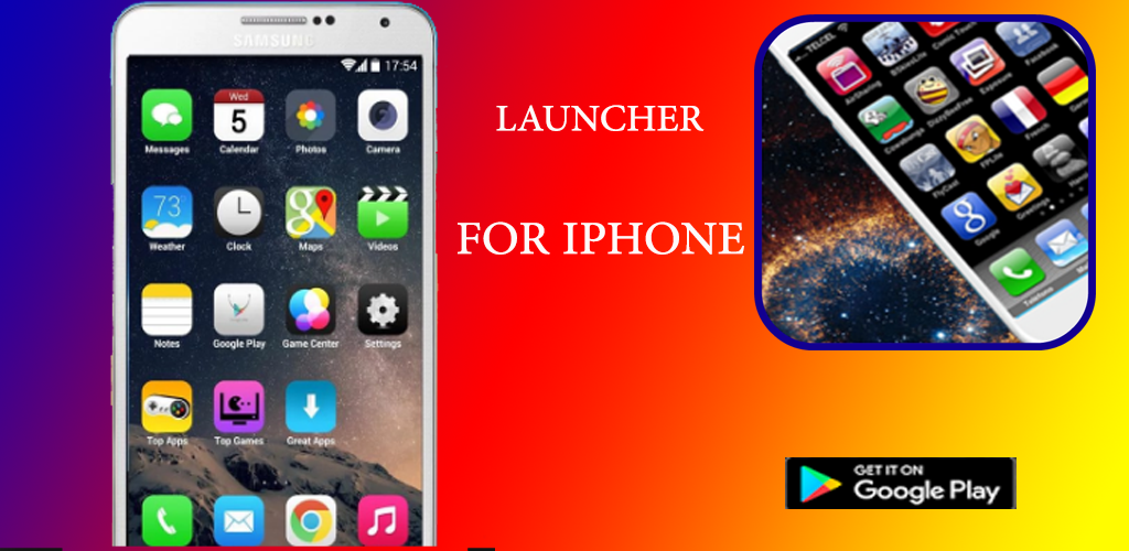 Оповещение amazing launcher