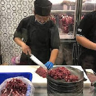 阿裕牛肉涮涮鍋 崑崙店