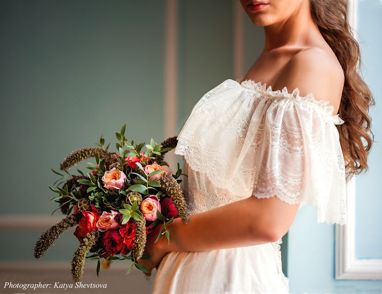 Wedding photographer Ekaterina Shevcova (kravkatya). Photo of 22 January 2016