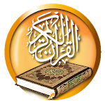 Cover Image of ดาวน์โหลด The Holy Quran 2.0 APK