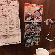 一蘭拉麵 台灣台北本店