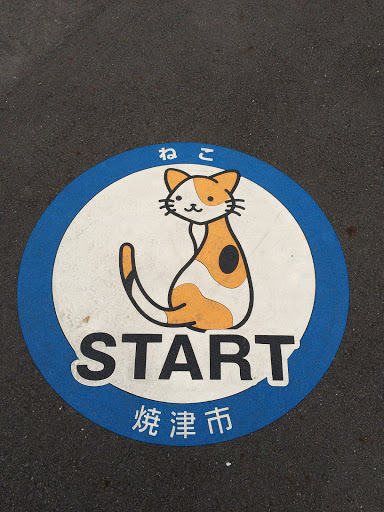 ねこ