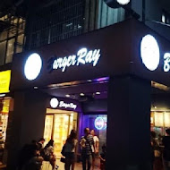 Burger Ray 個性漢堡