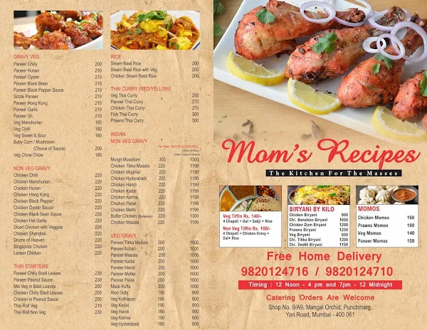 Mom's Recipes menu 