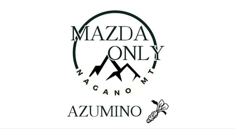 アテンザの安曇野オフ・飛騨高山・GJアテンザ・7月もよろしくお願いします・洗い越しに関するカスタム事例の投稿画像4枚目