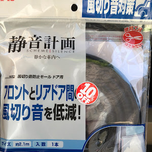 エディックス BE3