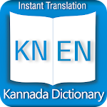 Cover Image of Download Kannada Dictionary Offline Neptune APK