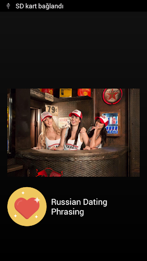 Russian Dating Phrases