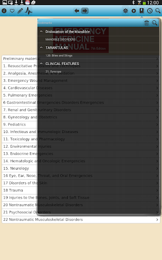 免費下載醫療APP|Emergency Medicine Manual app開箱文|APP開箱王