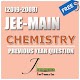 Download JEE Main Chemistry By Himanshu Prajapati For PC Windows and Mac 1.0