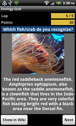 Screenshot Zoology Quiz - name the animal