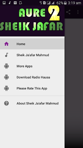 Saurari Lakcar Aure Kashi na 2 tareda Shaykh Jafar