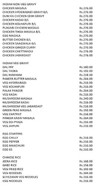 Mr. Biriyani menu 1