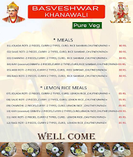 Basaveshwara Hotel menu 3