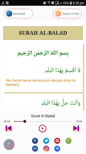 Mp3 Surat Al Balad Beserta Artinya