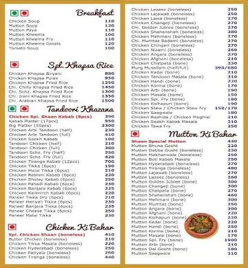 Shaan Restaurant menu 