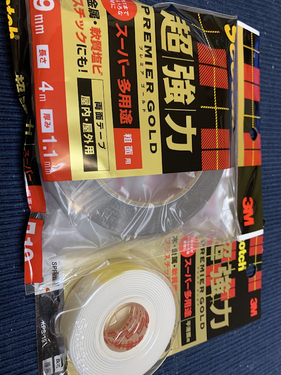 タントカスタムのザイモール・両面テープ・内装はがし隊に関するカスタム事例の投稿画像3枚目