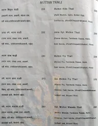 KP's Pure Non Veg menu 3