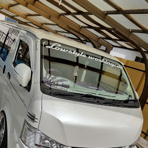 ハイエースバン TRH200V