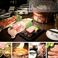 焼肉ショジョ Yakiniku SHOJO(雲林斗六店)