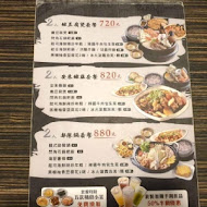 玉豆腐韓式料理(家樂福愛河店)