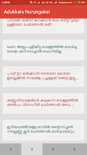 Adukkala Nurungukal Malayalam - náhled
