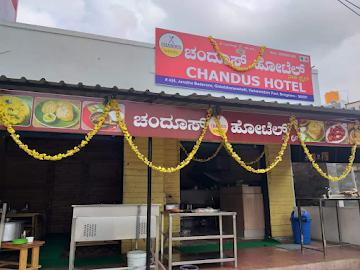 Sri Chandus Hotel photo 