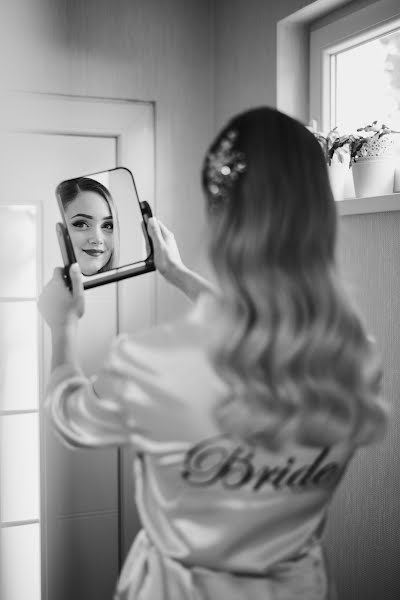 Bröllopsfotograf Dóra Bella (belladorafoto). Foto av 23 mars 2023