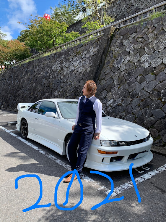 シルビアの新年のご挨拶・SR20DE・S14・長崎に関するカスタム事例の投稿画像1枚目
