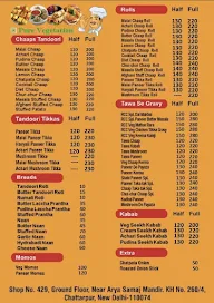 Royal Chaap Corner menu 1