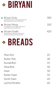 The Masala Chapter menu 3