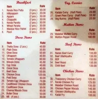 Thalassery Corner Thattukada menu 1