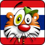 Cover Image of ダウンロード LingLing Learn Thai  APK