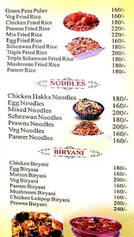 Ranchikood menu 3