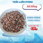 (1Kg) Sỏi Hồng Làm Nền Hồ Cá, Rải Mặt Chậu Sen Đá, Chậu Cây Để Bàn Hoặc Trải Nền Hồ Thủy Sinh, Tiểu Cảnh Terrarium