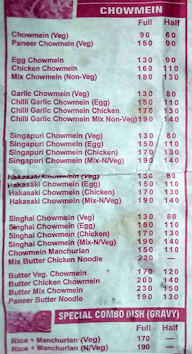 Chinese Tadka menu 2