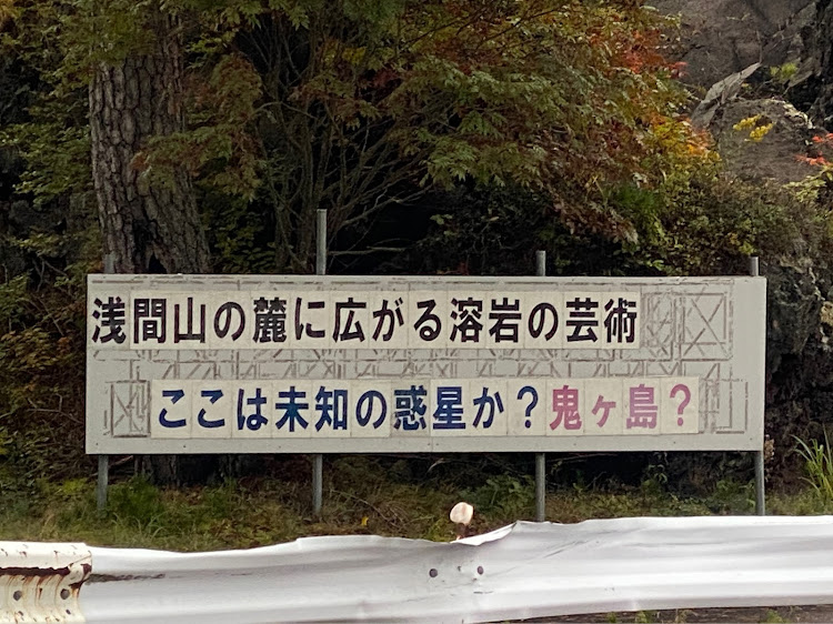 6シリーズ グランクーペの日本三奇祭・島田大祭・通称　帯まつり・3年に１度・地元で開催中に関するカスタム事例の投稿画像7枚目