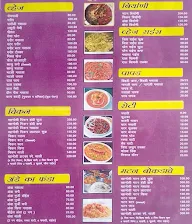 Hotel Khandeshi Chamchamit menu 4