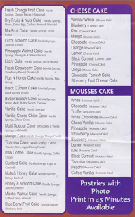 Multi Cakes, 4th Phase menu 1