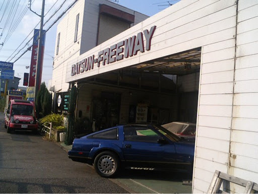 フェアレディz Z34のダットサンフリーウェイに関するカスタム メンテナンスの投稿画像 車のカスタム情報はcartune